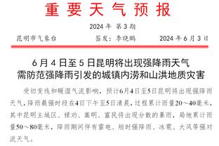 三分失准！杰伦-格林半场得到11分 三分6投0中&罚球6中5