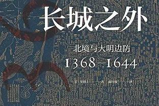 为亚冠让路！官方：中超首轮山东泰山vs长春亚泰提前至3月1日进行