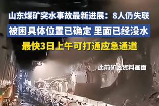 新控神！哈利伯顿首节2投1中得3分2板 单节8助引领全队进攻