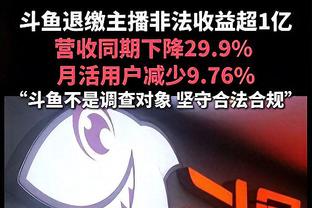 全面表现难救主！哈特21中8&三分7中3空砍23分9板12助的准三双