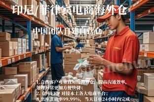 外媒关注？队报：李铁花40万欧成国足主帅，在俱乐部时操纵比赛