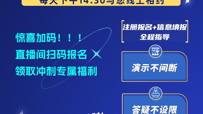 官方：切尔西签下19岁圣徒中场拉维亚，转会费5800万镑&签约7年