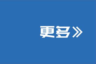 ?17岁恩德里克的梦幻2024：国家队&伯纳乌首球、生涯第五冠