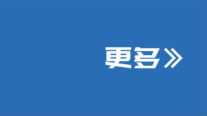 贝尼特斯：利物浦的运气不太好，曼城即使犯错其他球队也会犯错