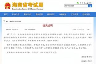 湖人自媒体尖锐发问：若雷迪什复出&哈姆再让拉塞尔替补 你怎么做