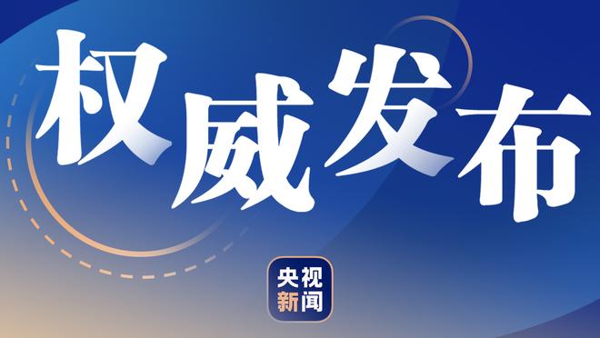 莱万欧冠淘汰赛已打进31球，仅次于C罗、梅西和本泽马