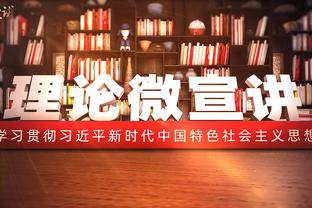 伊布42岁生日！职业生涯827场496球205助！