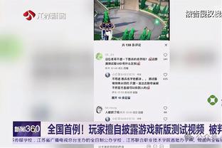 ?哈兰德半场仅触球6次，是今天2场欧冠比赛中最少的球员