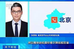 万博体育在线登录官网下载截图0