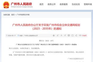 每体：马竞之前想至少以7500万欧出售菲利克斯，但现在认为很难