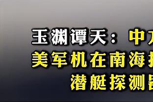 太神了！穆里尼奥昔日预言阿隆索将成顶级教练，有理有据