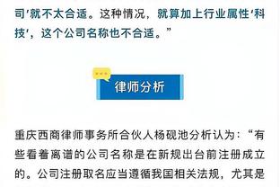 打破进球荒！拉什福德社媒晒照：再次在老特拉福德破门感觉很棒